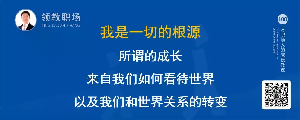 智通教育紫手環(huán)運動03