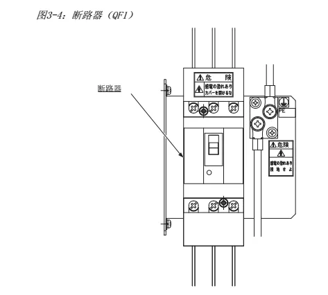 智通教育工業(yè)機(jī)器人培訓(xùn)維護(hù)保養(yǎng)知識(shí)點(diǎn)47