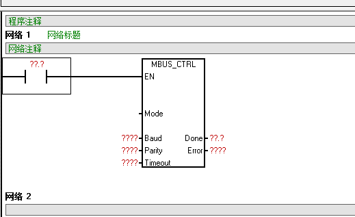 西門(mén)子小型系列S7-200MODBUS RTU通訊篇01