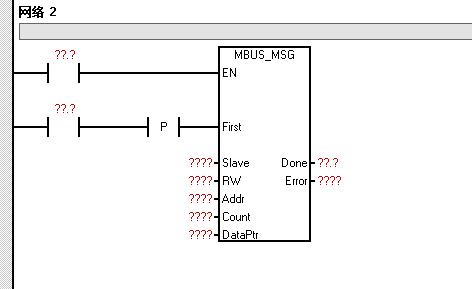 西門(mén)子小型系列S7-200MODBUS RTU通訊篇02