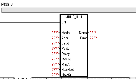 西門(mén)子小型系列S7-200MODBUS RTU通訊篇03